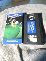 RARE 411 BRAZILIAN VACATION ERIC KOSTON BOB BURNQUIST Rick McCrank ES’ TEAM VHS