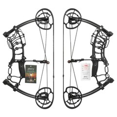 Archery Compound Bow Kit 30-60lbs Dual-use Short Axis Hunting Target RHLH