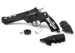 Crosman Vigilante CO2 0.177 BB & Pellet Revolver Plinking Air Gun