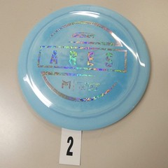 Discraft 1st run Paul McBeth ESP Ares – Pick Your Disc!