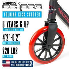 Madd Gear Eclipse Commuter 200mm Wheels Scooter – Great For Kids and Adults