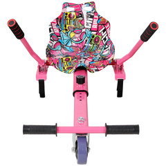 Adjustable Hoverboard Go Kart Seat Attachment Pink Fits 6.5-10 In Self Balancing