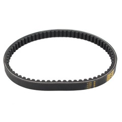 New 30 Series Go Karts Drive Belt For 286 Dingo 485 486 606 Model 5hp 6hp 7hp