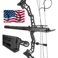 Archery Launcher Compound Bow Rapid Bow Shooter Steel Ball Hunting Shooting