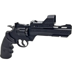 Crosman Vigilante .177 Cal Air Pistol Pellet Gun + Optic, Pellets & CO2 (CCP8B2)