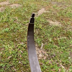 Used Vintage Browning Safari II Wood Recurve Archery Bow 46# @ 60″ AMO