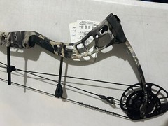 COMPOUND BRUTE ATK AF CAM ROTATING MOD RH 50-60LBS 23.5″-31″ KRYPTEK SKYFALL