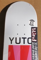 2018 BLIND YUTO HORIGOME «RISING SUN» SKATEBOARD DECK – HIS ONLY BLIND PRO MODEL