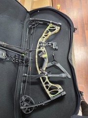 Hoyt Torrex Compound Bow Package RH 60-70 lbs 26″-30″