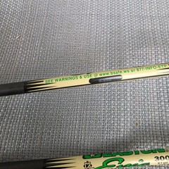 Easton C2 Epic 300 9.1 GPI 30.5 in Arrows 4pc & 100 Grain Fixed-Blade Broadheads