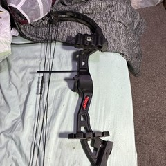 Bear Archery Youth Brave 3 Compound Bow Set