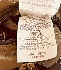Arc’teryx Ion Chalk Bag Small TATSU Colorway Climbing Chalk Bag SAMPLE NWT