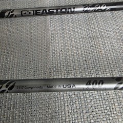 Easton Gamegetter XX75 Arrows 31 in Shafts 400 2117 Field points 7pc (used)