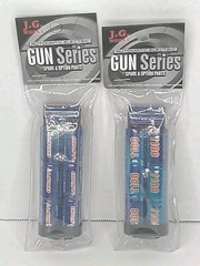 2X J.G Works 1100mA Ni-MH Battery, Mini Tamiya Plug For Airsoft /RC Car Sealed