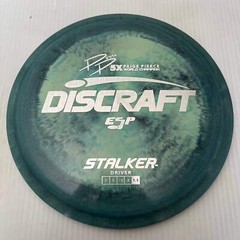 Discraft 5x Paige Pierce ESP Stalker 7/5/-1/2 (175-176 grams)