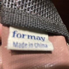 Hay Bag – Brown with mesh sides