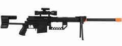UKARMS DARK OPS P1200 M200 Airsoft Sniper Rifle FPS 330 – Tactical Setup