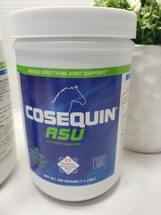 Nutramax Cosequin ASU Equine Joint Support With MSM And ASU Powder 1.1 🐎 READ!