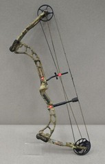 PSE Brute HP Compound Bow 25″-30″ 60# Camo