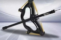 Compound Bow 60LBS Bow Set fun outdoor shooting steel balls