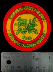 Vintage 1980’s Schmitt Stix Skateboards Bryce Kanights XLIII￼ Sticker
