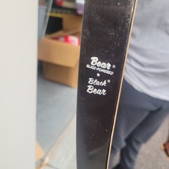 Bear Archery Black Bear Glass Powered Vintage Recurve Bow Brown 45lbs. 60in.