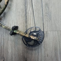 PSE Brute HP Compound Bow 25″-30″ 70# Camo