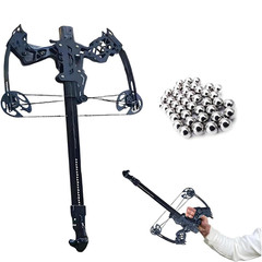 Archery Mini Compound Bow 45lb Shoot Rapid Bow Shooter Steel Ball Launcher Hunt