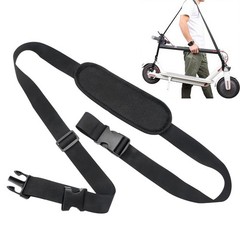 Adjustable Scooter Carry Strap with Quick-Release Plastic large size, black