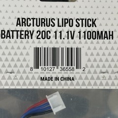 NEW Arcturus 11.1V 1100mAh Lipo Stick Battery w/ Dean Connector