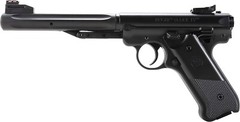 Ruger Mark IV Pellet Pistol 360 FPS Break Barrel Power Spring Air Gun Bundle 500