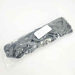 20 x Misty Mountain 3/4″ BAC Sewn Sling 24″ Long Foliage Green Military