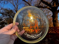 2010 Crystal Z Challenger Discraft Limited ICE Aliens New Disc Golf OOP #6019