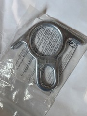 CMC Figure 8 Decender