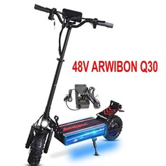 Charge r for Arwibon Q30 Electric Scooter
