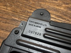 RARE* The Whole Airsoft Uzi Family — Tokyo Marui — Maruzen — KWC