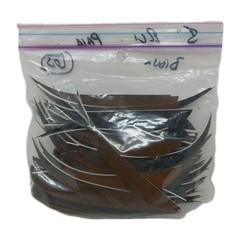 63 Count Archery Arrow Feathers 5″ Right Wing: Parabolic Brown