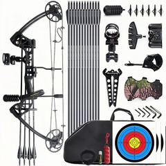 Compound Bow and Archery Sets – Right Hand Archery Compound Bows 0-70 lbs Draw W