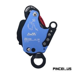 Blue Ascent Descent Device w/ Universal Joint & Box for 30kg-285kg Load Z3-FIRE