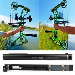 Archery Rapid Bow Shooter Steel Ball Tool Continuous Compoundbow Shooting Hunt