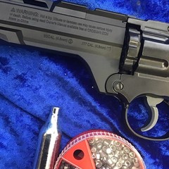 Crosman Vigilante Air Pistol CO2 Powered Dual Ammo Air Revolver .177/BB – CCP8B2