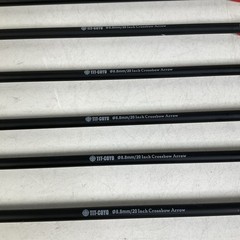 QTY (9) TIT-COYO 8.8mm / 20 Inch Crossbow Arrows