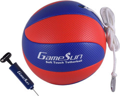 Tetherball Ball and Rope with Carabineer, Soft Touch, Portable Tetherballs with