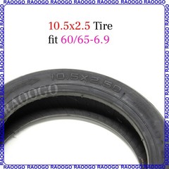 2PCS 10.5X2.50 Tire Tubeless for NIU KQi300P & KQi300XElectric Scooter