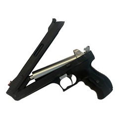Beeman P17 Deluxe .177 Caliber Single Stroke Pneumatic Air Pistol