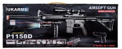 P1158D M4 SPRING AEG VERTICAL GRIP LASER ADJUSTABLE STOCK AIRSOFT RIFLE & PISTOL