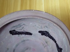 Lightning B-17 Flying Fortress (Purple, 194g) – Vintage 1988 Disc Golf