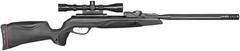 Gamo Swarm Maxxim GEN2 G2 .177 Caliber Multishot Air Rifle (Refurbished)