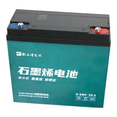 6-DZM-20 12V 20AH Battery Rechargeable 6-DZF-20 6-DMF Scooter Quad ATV Mobility