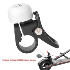 Loud Electric Scooter Bell For Xiaomi M365 Scooter Handlebar CAZT